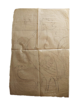 צילום תמונה לצופה גלריה, ז'ורז' הנרי מנזאנה פיסארו