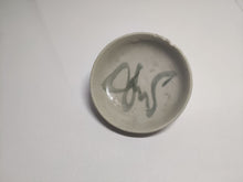 Load image into Gallery viewer, rare ancient Chinese bowl found in the famous shipwreck Tek Sing