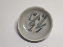 Load image into Gallery viewer, rare ancient Chinese bowl found in the famous shipwreck Tek Sing