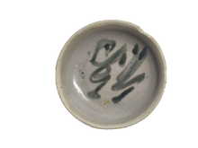 Load image into Gallery viewer, rare ancient Chinese bowl found in the famous shipwreck Tek Sing