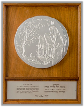 Load image into Gallery viewer, Marc Chagall silver medallion