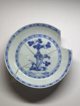 Load image into Gallery viewer, rare ancient Chinese bowl found in shipwreck