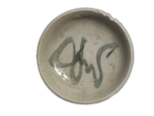 Load image into Gallery viewer, rare ancient Chinese bowl found in the famous shipwreck Tek Sing