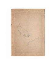 טען תמונה לצופה הגלריה, THEOPHILE STEINLEN
