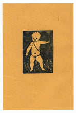 טען תמונה לצופה בגלריה, טסוגוארו פוג'יטה
