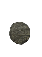 טען תמונה לתוך מציג גלריה, מטבע נדיר ממרוקו
