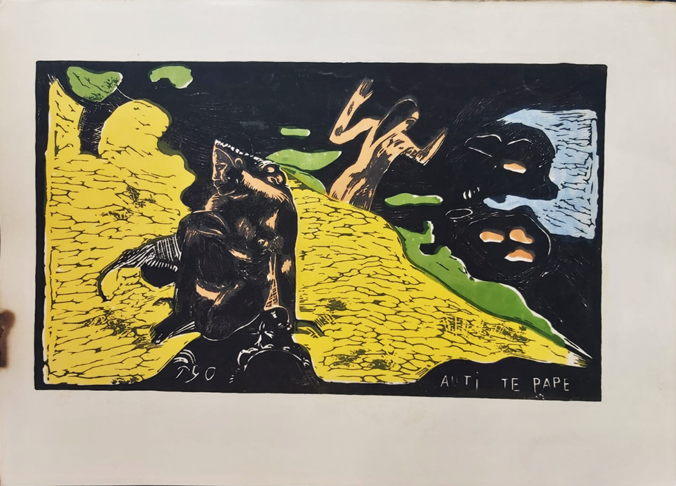 אחרי פול גוגן - נואה נואה