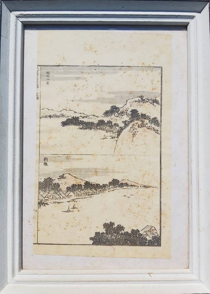 קצושיקה הוקוסאי (1760-1849)