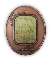 טען תמונה לצופה גלריה, סלבדור דאלי
