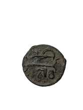 Load image into Gallery viewer, Rare coin from Morocco
