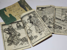Load image into Gallery viewer, A pair of booklets decorated with woodcuts from Japan
