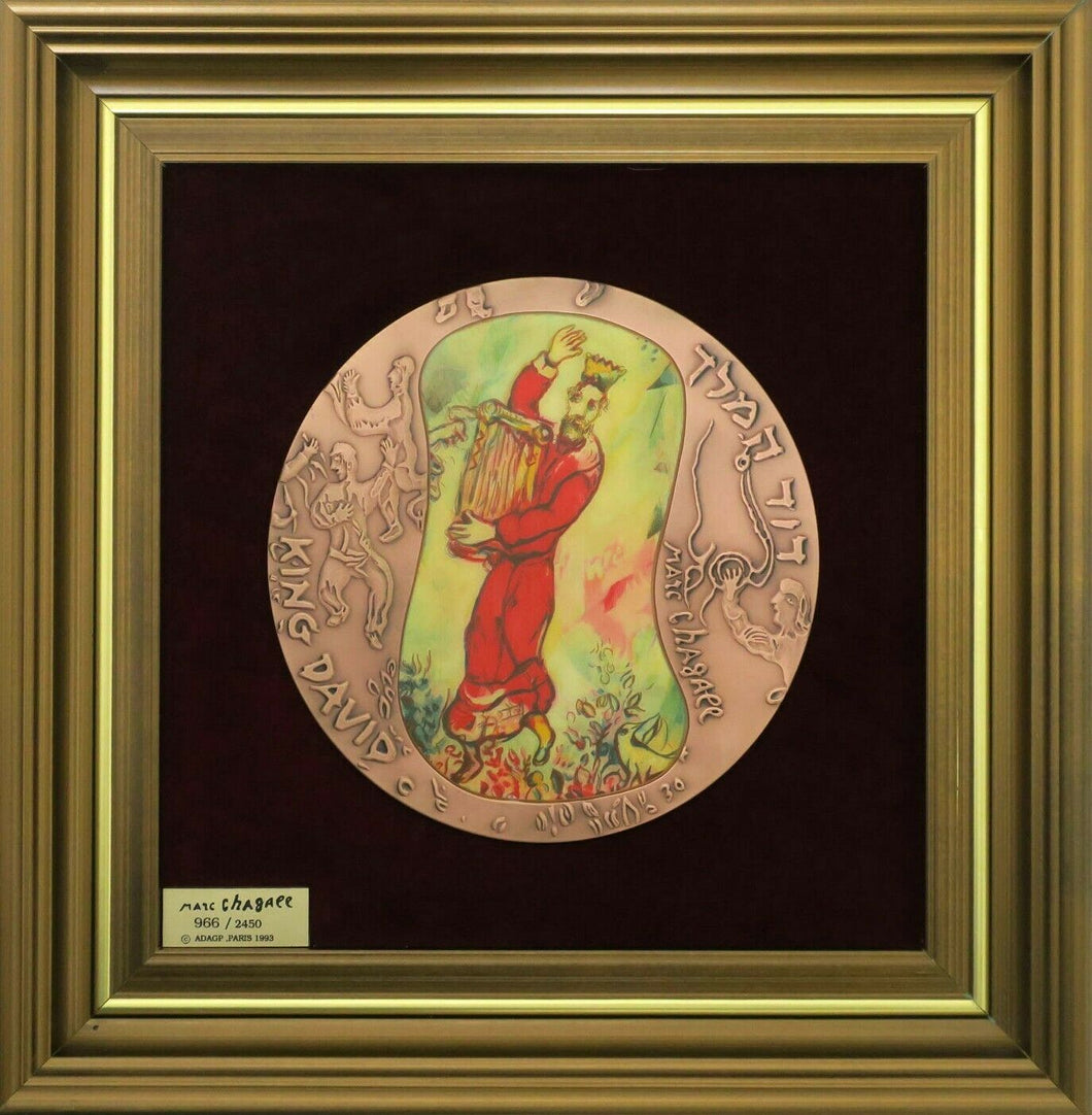 Marc Chagall medallion